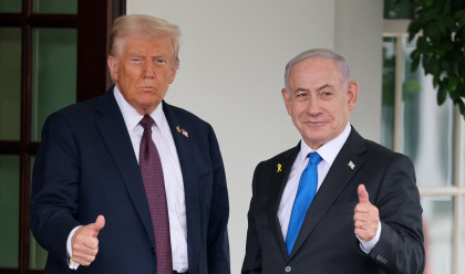 דונלד טראמפ, בנימין נתניהו (צילום: REUTERS/Jonathan Ernst)