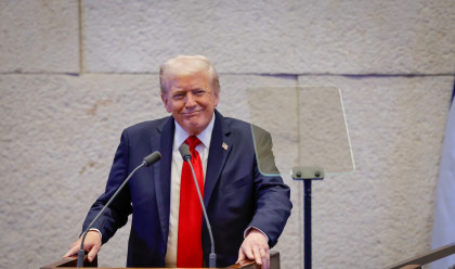 דונלד טראמפ בכנסת (צילום: דוברות הכנסת)