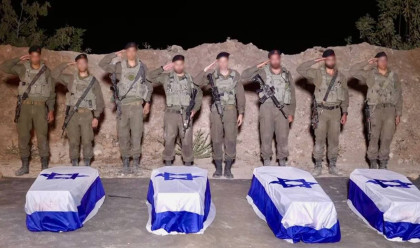 מעמד קבלת ארונות החטופים החללים ע"י כוח צה"ל (צילום: דובר צהל)