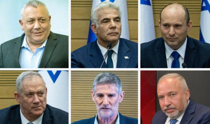 נפתלי בנט, יאיר לפיד, גדי איזנקוט, אביגדור ליברמן, יאיר גולן, בני גנץ (צילום: יונתן זינדל פלאש 90)