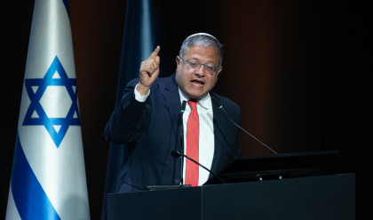 איתמר בן גביר (צילום: אורן בן האקון, פלאש 90)