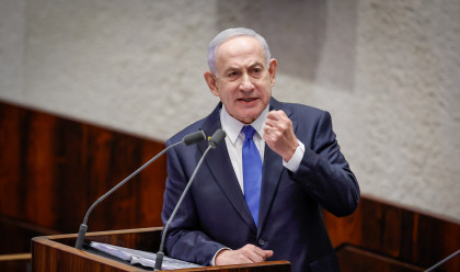 נתניהו נואם בפתיחת מושב החורף של הכנסת (צילום: נועם מושקוביץ דוברות הכנסת)