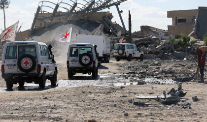 הצלב האדום ברצועת עזה (צילום:  REUTERS/Stringer)