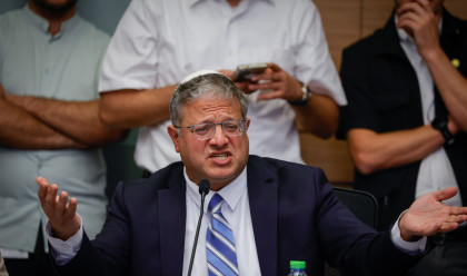 איתמר בן גביר בוועדהלביטחון לאומי (צילום: נועם מושקוביץ, דוברות הכנסת)