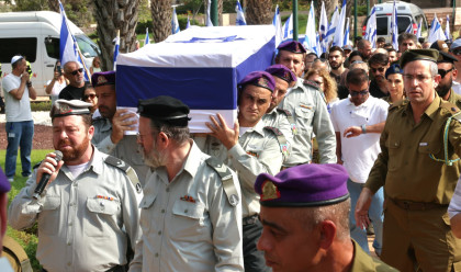 ארונו של אסף חממי ז"ל (צילום: מרק ישראל סלם)