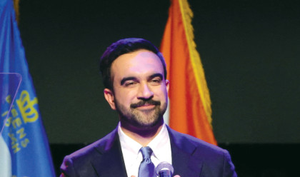 זוהראן ממדאני בנאום הניצחון שלו (צילום: רויטרס)