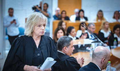 גלי בהרב מיארה (צילום: יונתן זינדל פלאש 90)