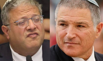 דוד זיני, איתמר בן גביר (צילום: מרק ישראל סלם,רויטרס)