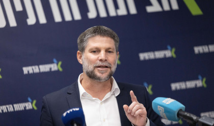 סמוטריץ (צילום: חיים גולדברג פלאש 90)