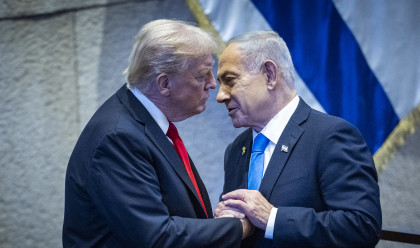 טראמפ ונתניהו בכנסת (צילום: יונתן זינדל פלאש 90)