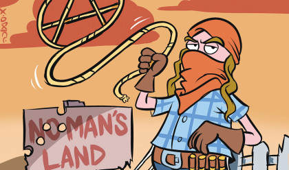 טרור יהודי (צילום: איור: איציק סמוכה)