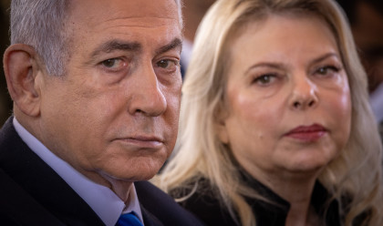 שרה נתניהו ובנימין נתניהו (צילום: חיים גולדברג פלאש 90)