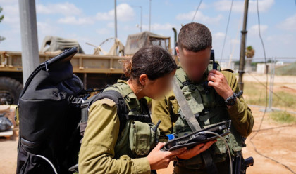 אגף התקשוב (צילום: דובר צה"ל)