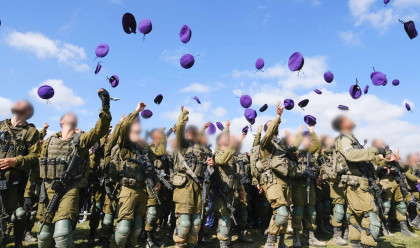 לוחמי גבעתי (צילום: דובר צהל)