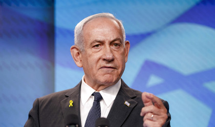 בנימין נתניהו (צילום: gettyimages)