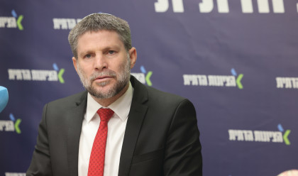 בצלאל סמוטריץ' (צילום: מרק ישראל סלם)