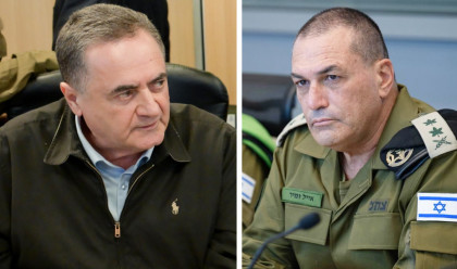 אייל זמיר, ישראל כ"ץ (צילום: מעיין טואף/לע״מ,דובר צהל)