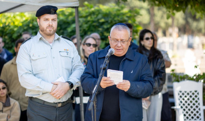 שנתיים לנפילתו: גדי איזנקוט, באזכרת בנו גל ז״ל (צילום: שחר יורמן )