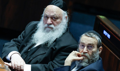 משה גפני ויצחק גולדקנופף (צילום: אורן בן חקון פלאש 90)