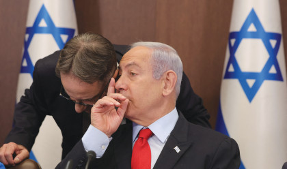 בנימין נתניהו וצחי ברוורמן בשנת 2023 (צילום: רויטרס)