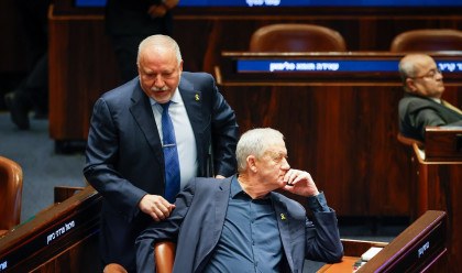 בני גנץ, אביגדור ליברמן בישיבת 40 חתימות (צילום: נועם מושקוביץ, דוברות הכנסת)