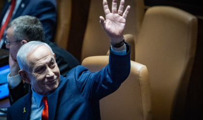 בנימין נתניהו (צילום: יונתן זינדל פלאש 90)