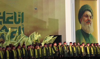 חיזבאללה בציון יום השנה לחיסול חסן נסראללה (צילום: רויטרס)