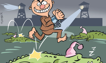 בשב"ס טענו שלא מצאו ביגוד אחר לדורס יוסף אייזנטל, והסוהרים הפוטנציאליים של בן גביר (צילום: איור: איציק סמוכה)