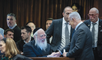 בנימין נתניהו וישראל אייכלר (צילום: יונתן זינדל פלאש 90)