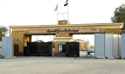 מעבר רפיח מהצד המצרי, ינואר 2026 (צילום: רויטרס)