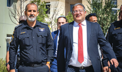 איתמר בן גביר ודני לוי (צילום: אורן בן חקון פלאש 90)