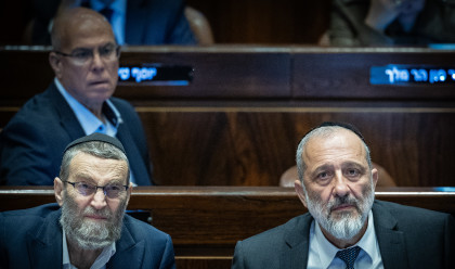 אריה דרעי ומשה גפני (צילום: יונתן זינדל פלאש 90)