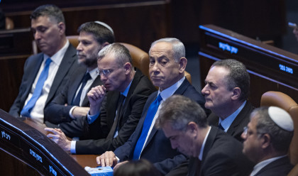 בנימין נתניהו וחברי הקואליציה (צילום: יונתן זינדל, פלאש 90)