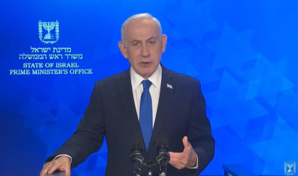 הצהרת ראש הממשלה בנימין נתניהו (צילום: צילום מסך)