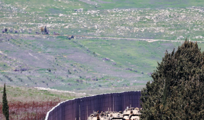 גבול הצפון (צילום: דוד כהן פלאש 90 )