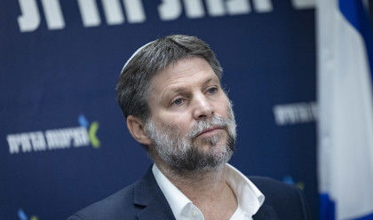 בצלאל סמוטריץ' (צילום: חיים גולדברג פלאש 90)