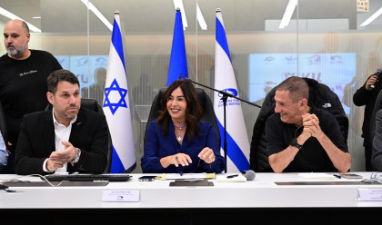 מירי רגב (צילום: אבשלום ששוני)