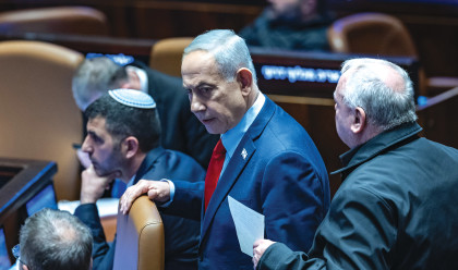 בנימין נתניהו בכנסת, פברואר 2026 (צילום: יונתן זינדל, פלאש 90)