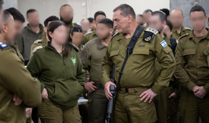 אייל זמיר בפיקוד צפון (צילום: דובר צה"ל)