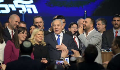 חגיגות בכנס הליכוד  (צילום: גיל יערי, פלאש 90)