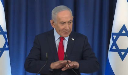 בנימין נתניהו במסיבת עיתונאים (צילום: צילום מסך לע"מ)