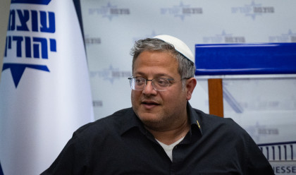 איתמר בן גביר (צילום: יונתן זינדל, פלאש 90)