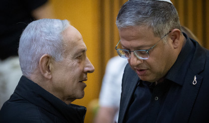 איתמר בן גביר, בנימין נתניהו (צילום: יונתן זינדל, פלאש 90)