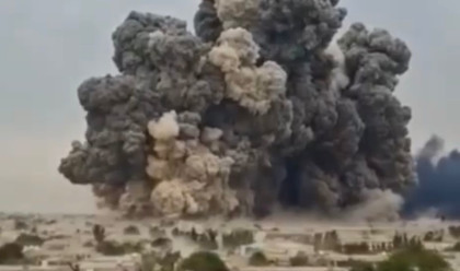 תקיפה באיראן (צילום: רשתות ערביות)