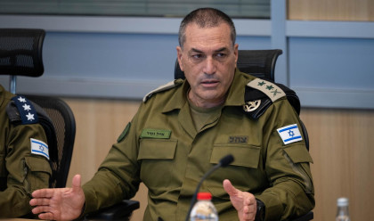 הרמטכ"ל אייל זמיר (צילום: דובר צה"ל)