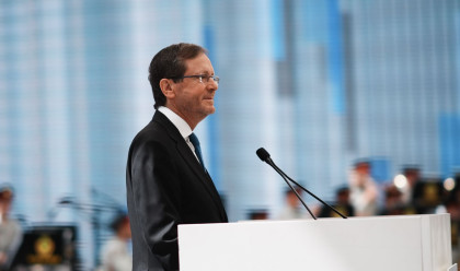 נשיא המדינה יצחק הרצוג בטקס מצטייני הנשיא, יום העצמאות 2026 (צילום: אלעד מלכה)