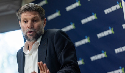 בצלאל סמוטריץ' (צילום: יונתן זינדל פלאש 90)