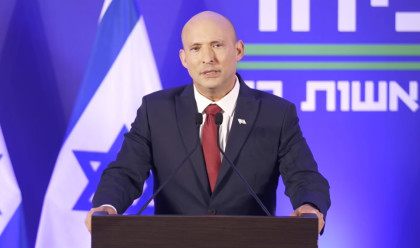 נפתלי בנט במסיבת העיתונאים (צילום: צילום מסך)