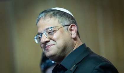 איתמר בן גביר (צילום: יונתן זינדל, פלאש 90)