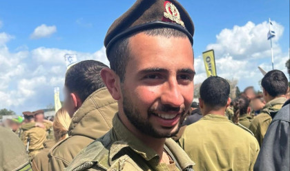 סמל ליאם בן חמו ז"ל (צילום: דובר צהל)